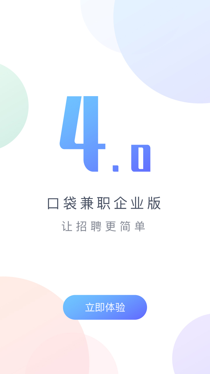 ڴְҵ