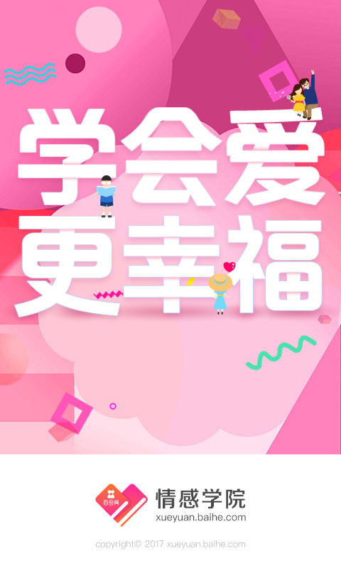 ٺѧԺͼ0