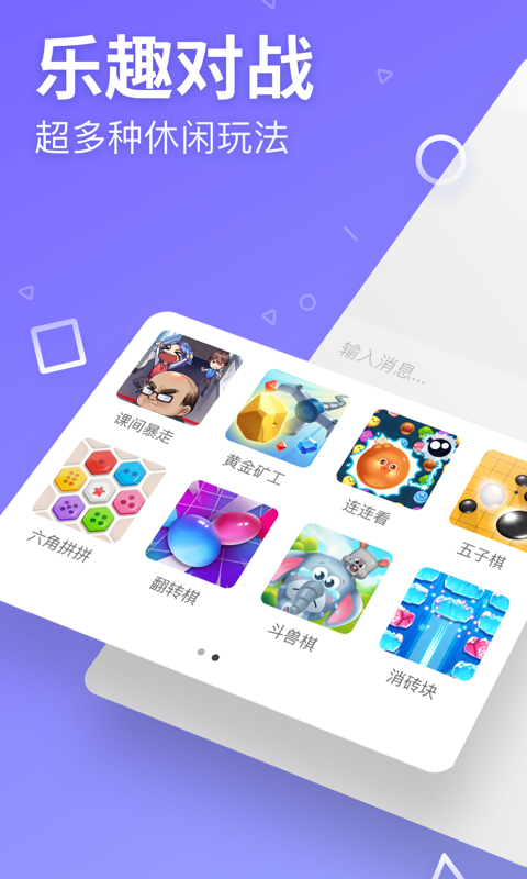 治ͣͼ2