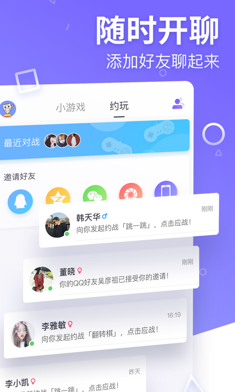 治ͣ