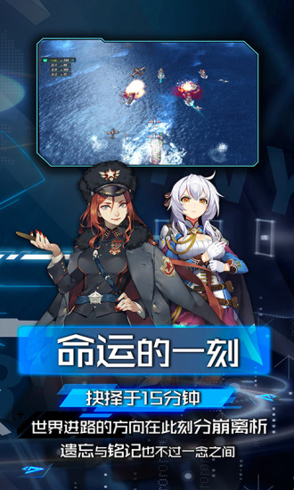 Ԫսͼ4