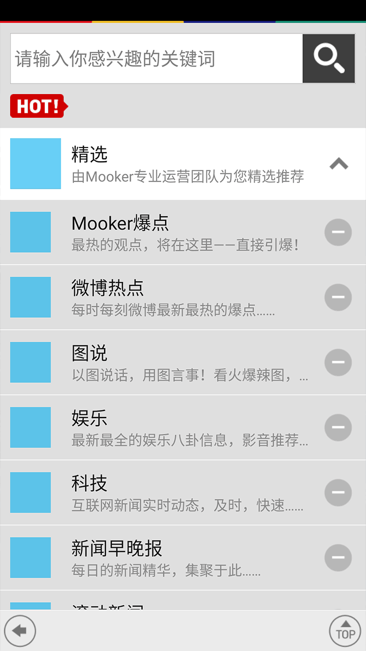 Mooker