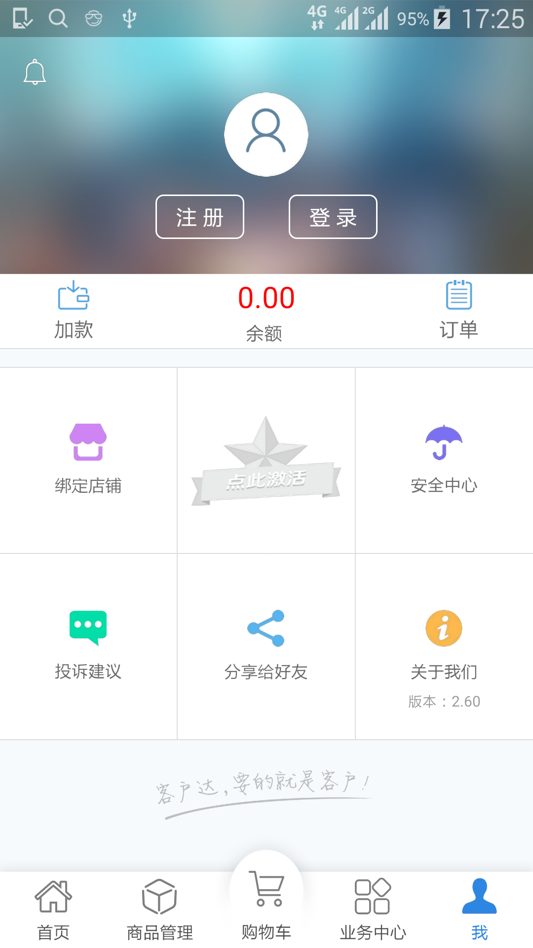 ͻ￪ͼ4