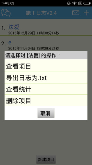 ʩ־