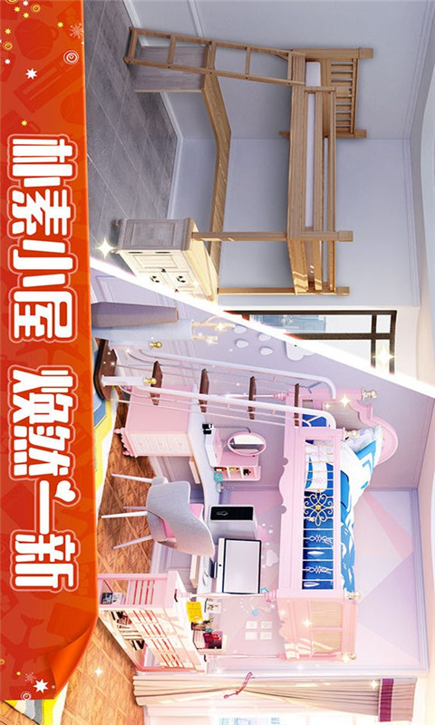 ҵС-λͼ2