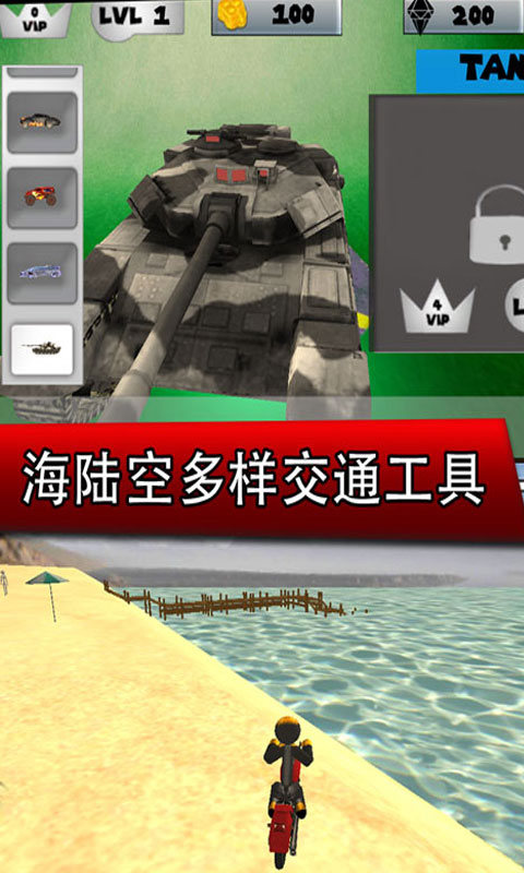 Ӣͼ3