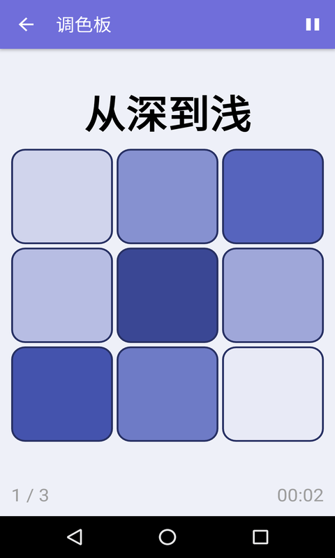 Զս