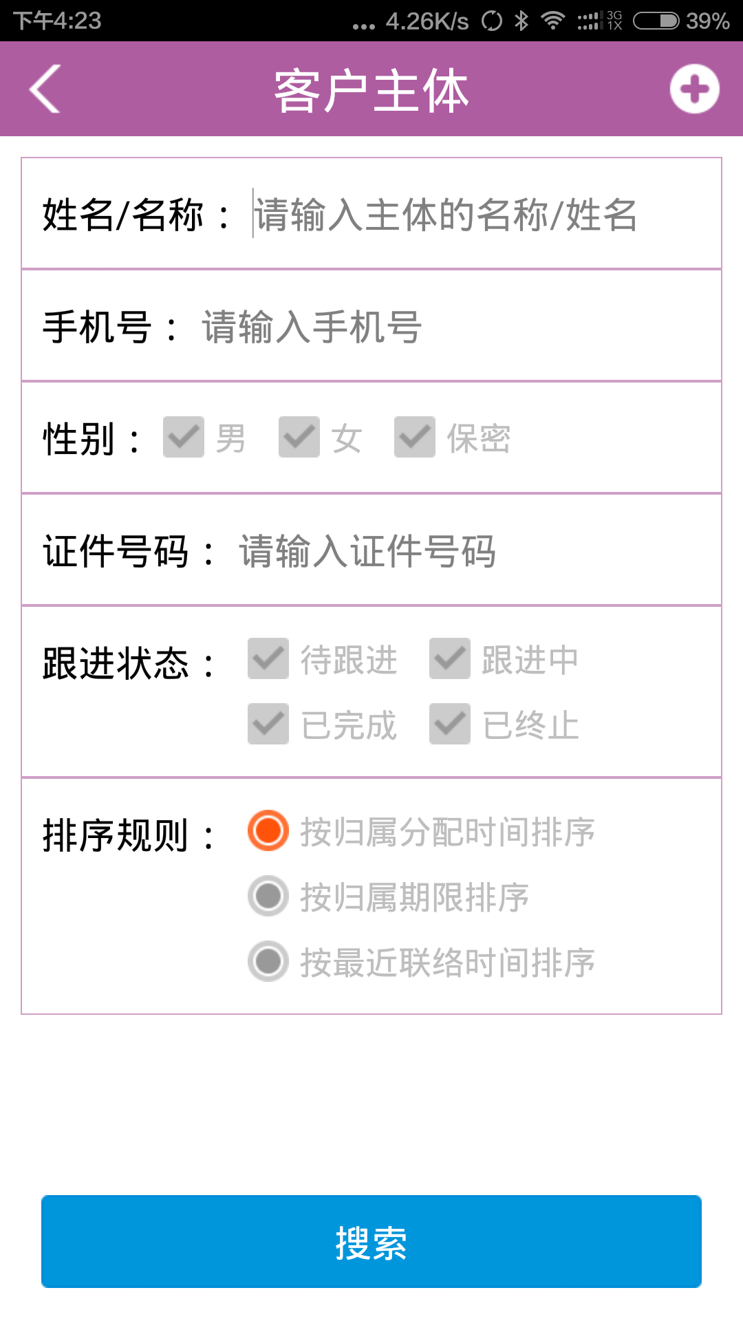 Ἦ