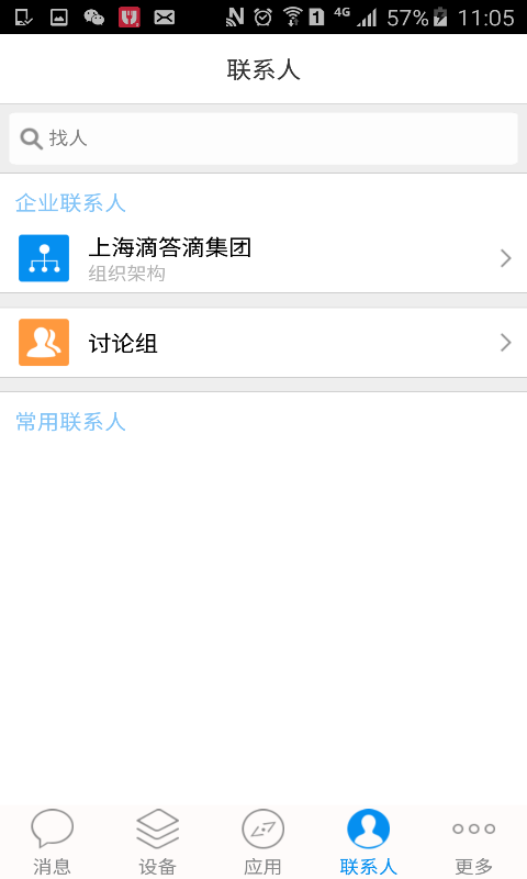 綡ͼ0