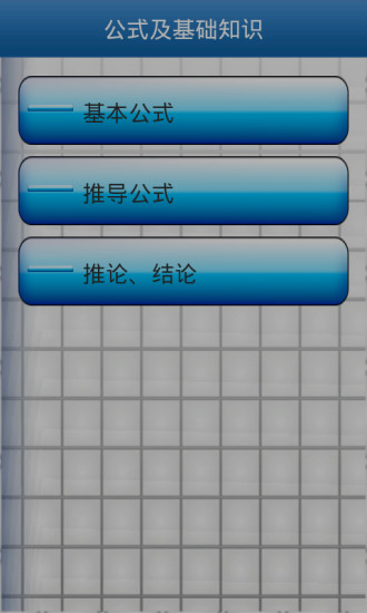 ߿ѧϰ