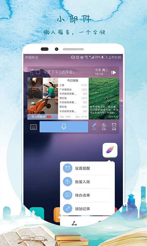 ݼͼ2