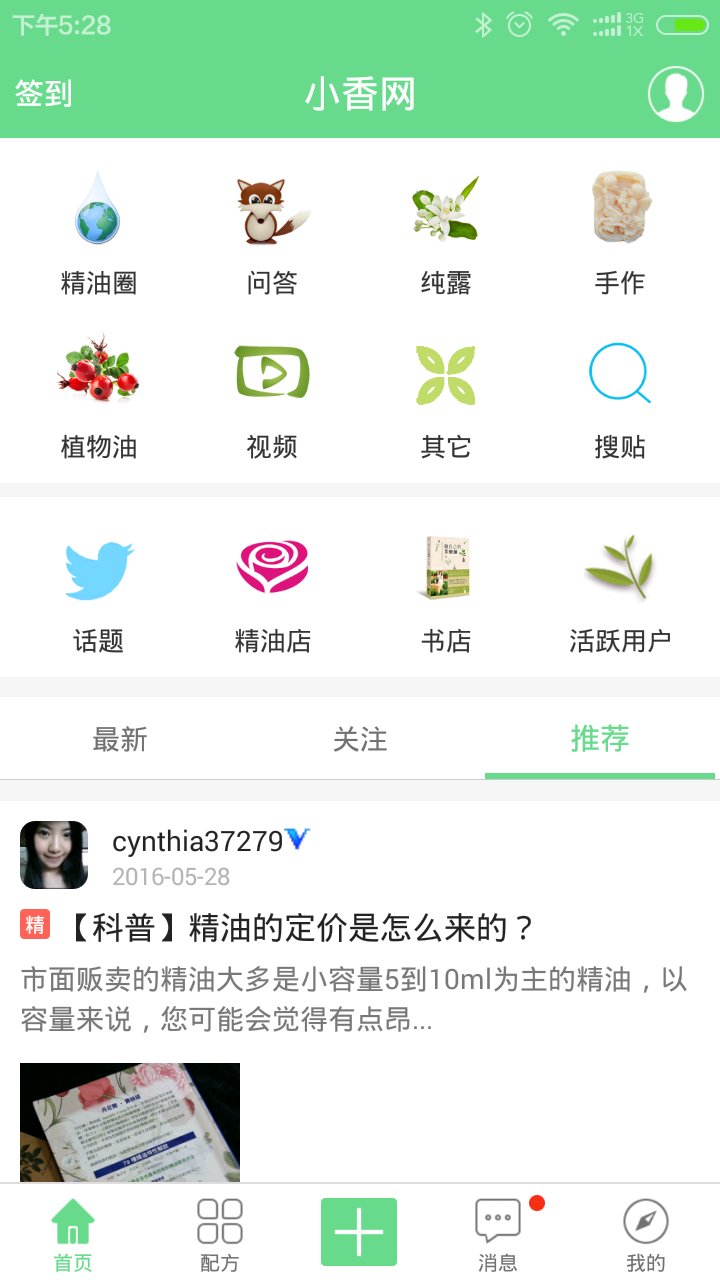 С澫ͼ0
