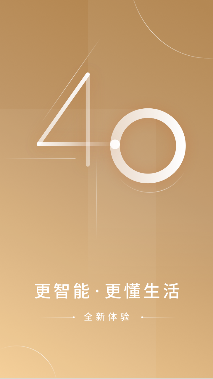Ǽ365