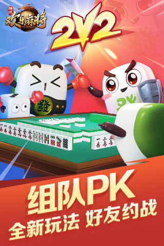齫