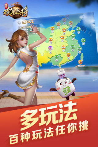 齫