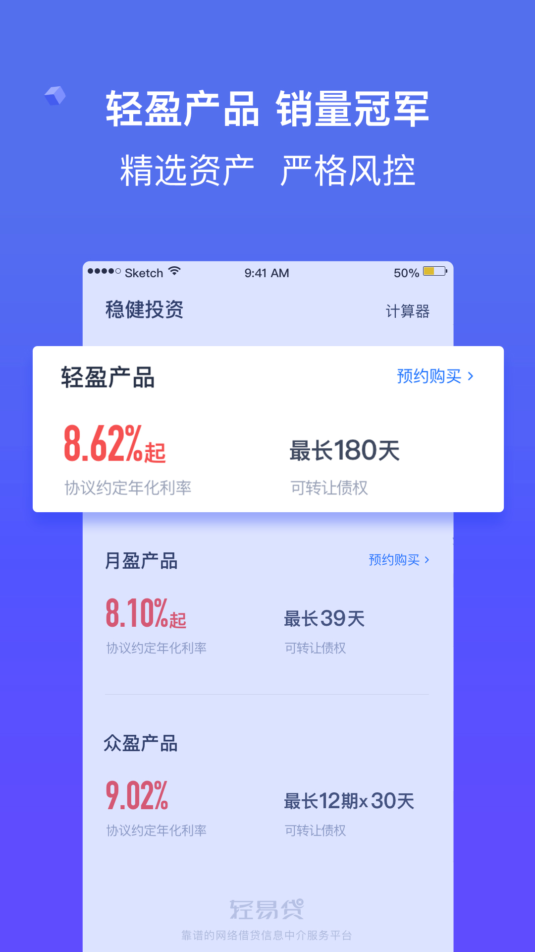 ״ͼ2