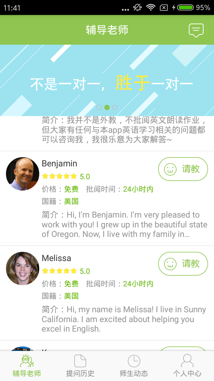 浽