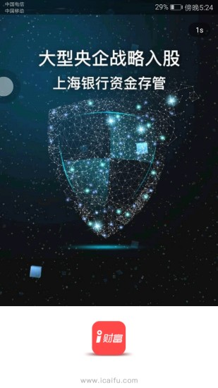 iƸͼ3