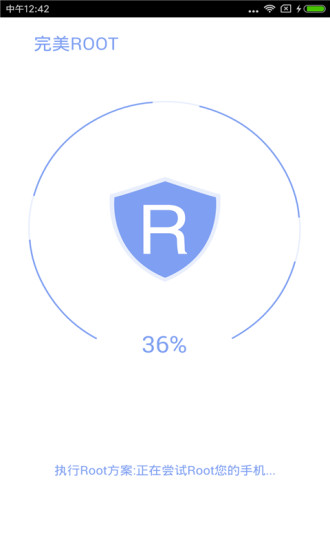 Ȩͼ2