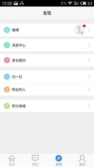 ֥ͼ1