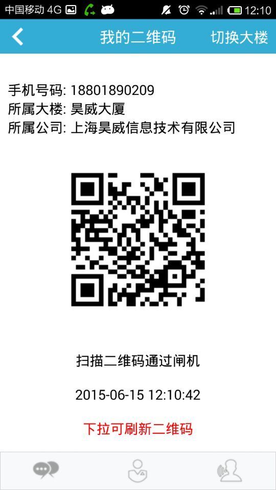 ǻ¥ͼ2