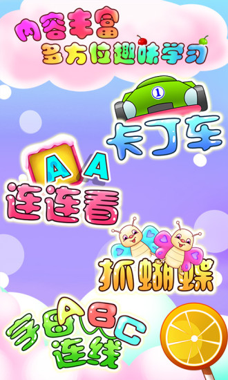 ͯѧĸ