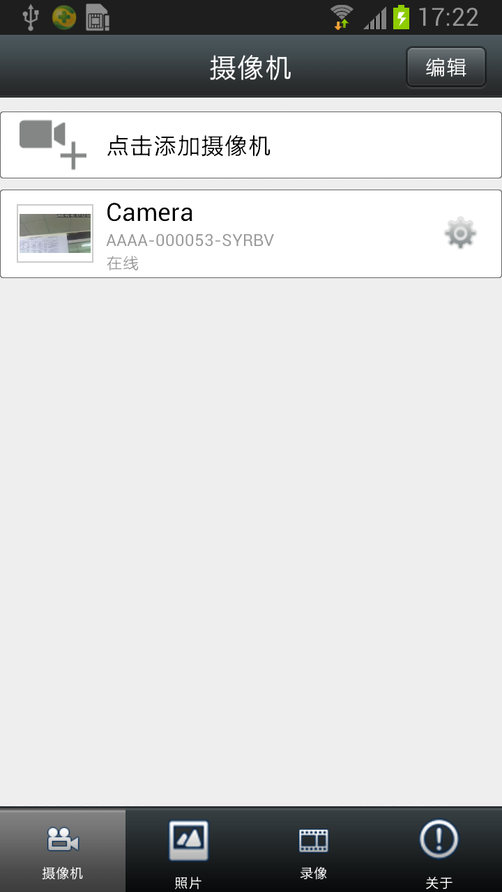 CamHiͼ0