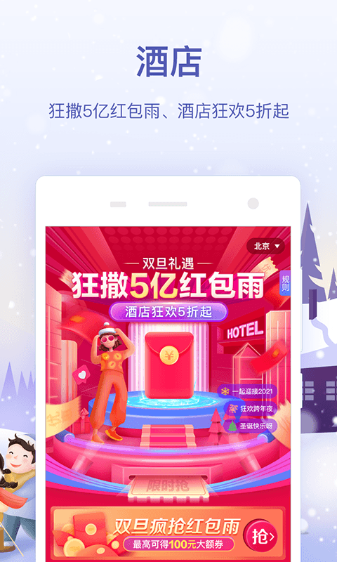 ͬͼ2