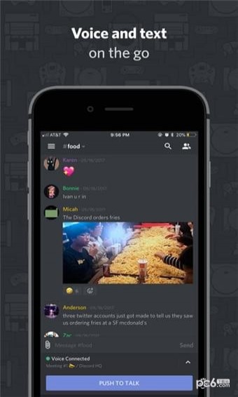 Discord ͼ4