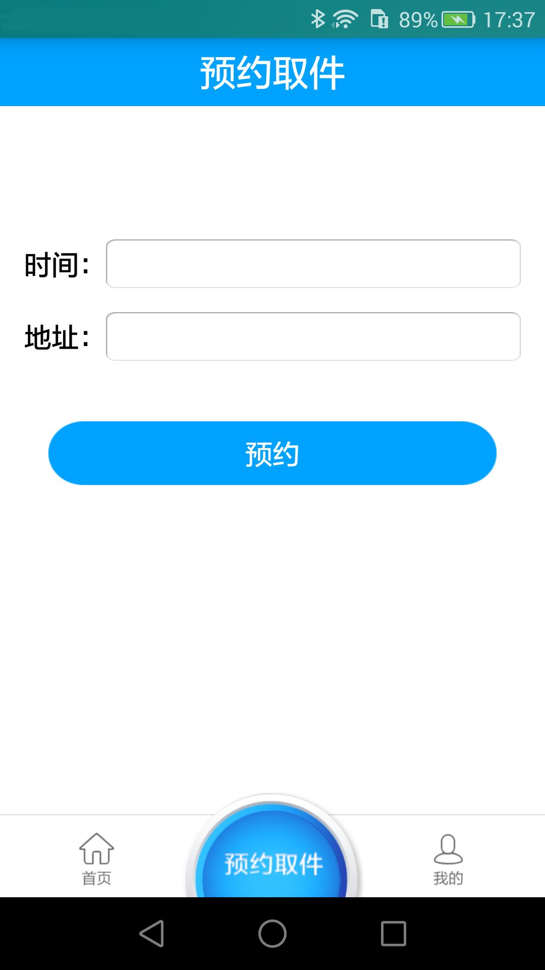 㰮ϴͼ2