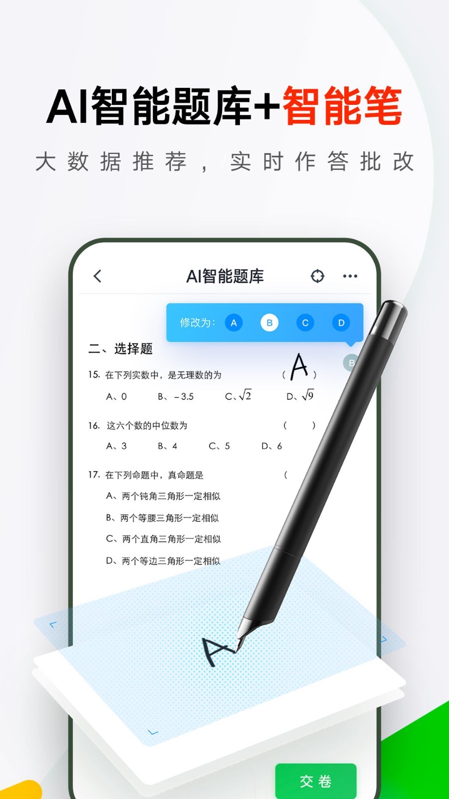 еƷͼ4