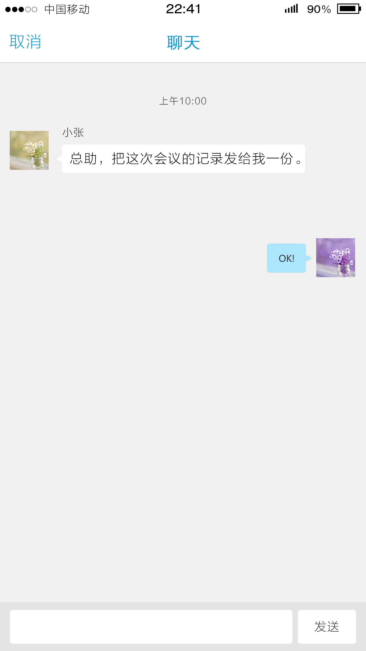 XViewƵ