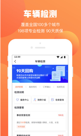鲩ʿͼ3