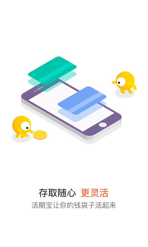 С滮