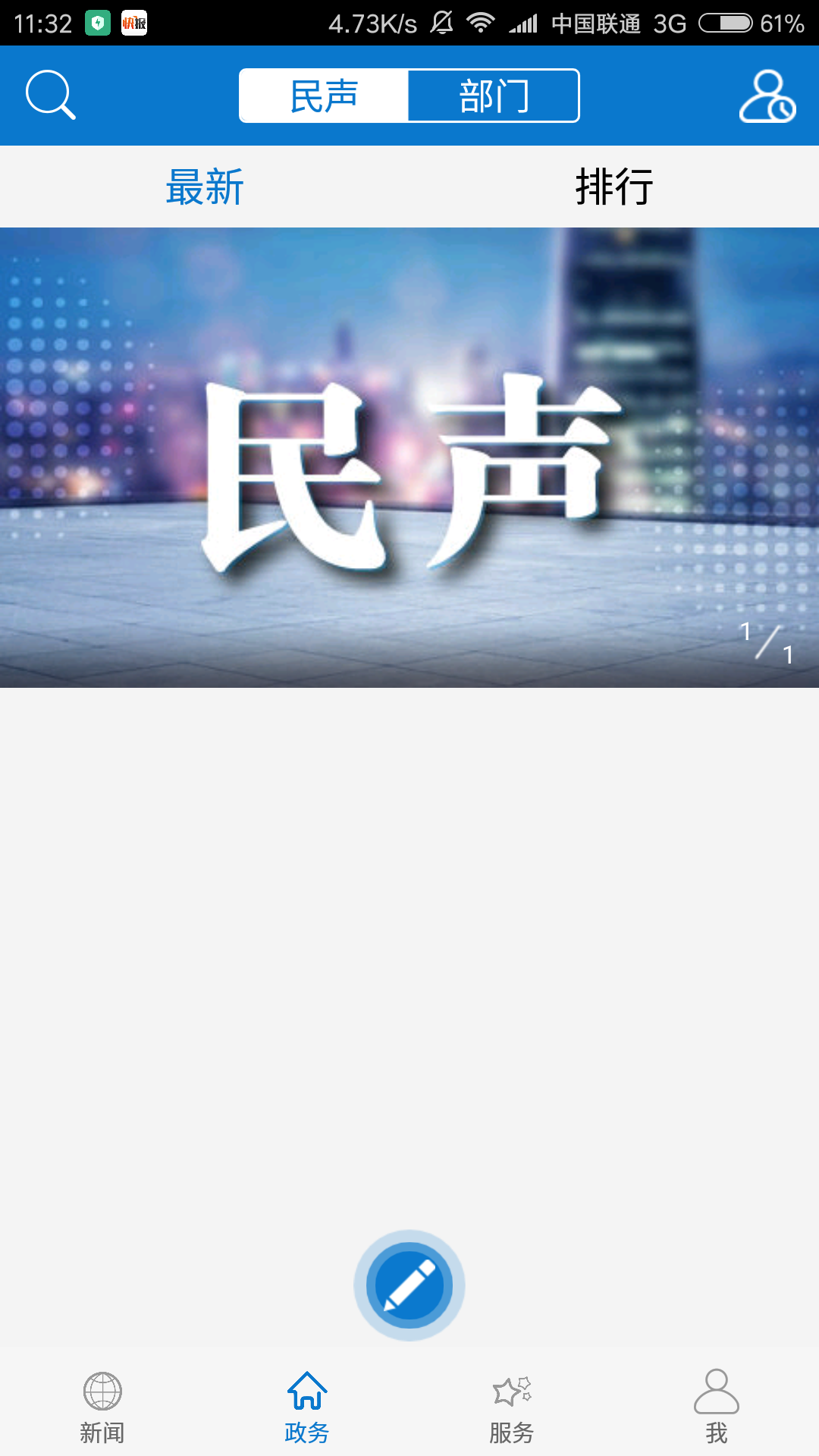 ϻƸͼ2