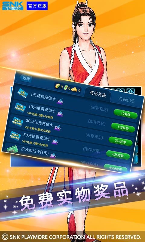 ȭ97(˶ս)