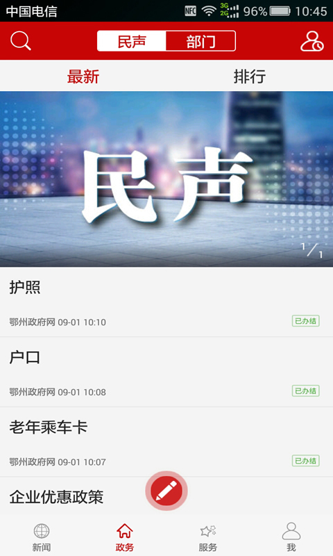 ϶ͼ2