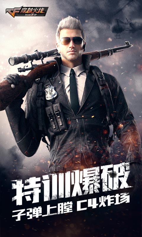 Խ:ǹսߵ԰ͼ