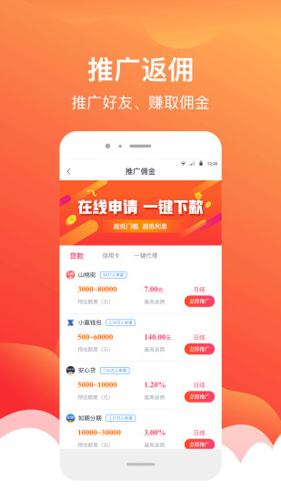 濨