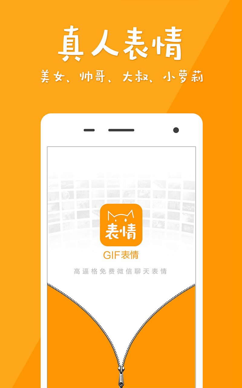 GIFͼ0