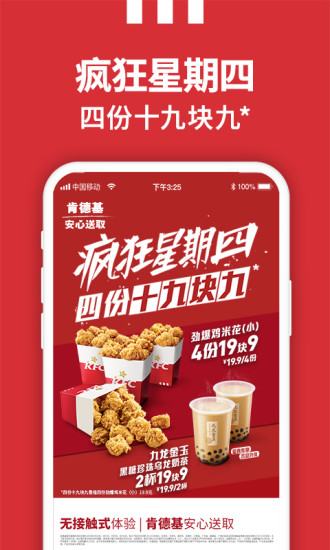 ϵ»ͼ2