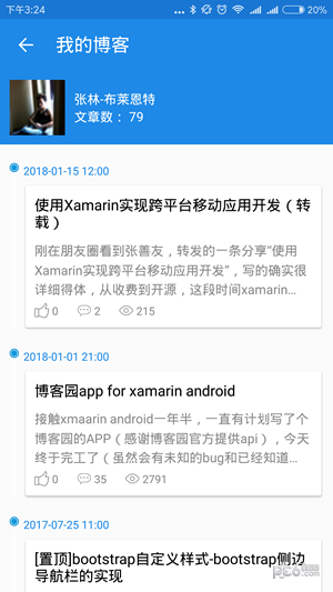 cnblogs԰ͼ3