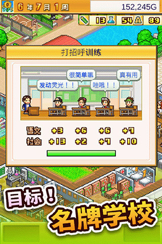 ڴѧԺ2԰棩