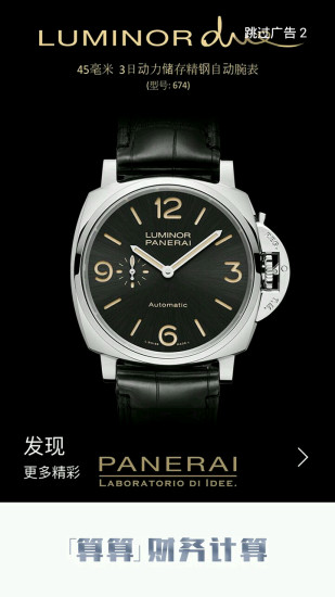 HP12Cڼ