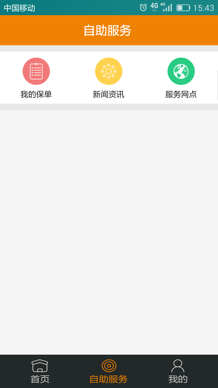 찲
