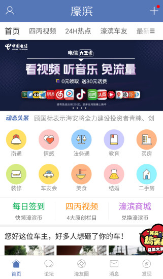 婱