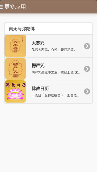 ͼ4