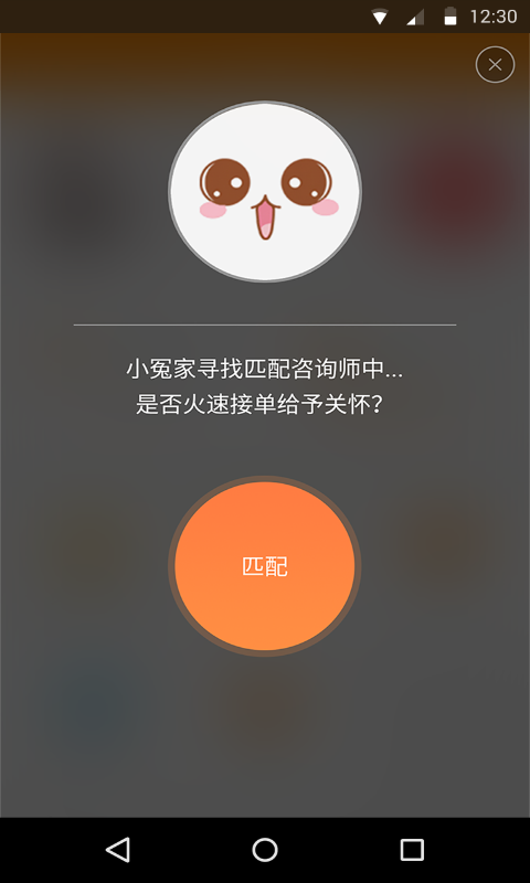 Сԩѯʦ