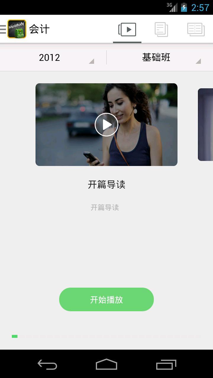 עʦͼ0