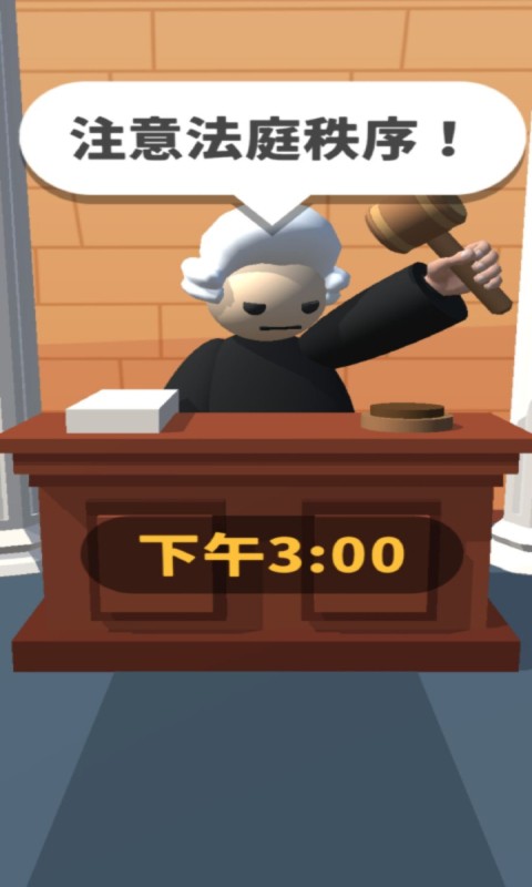 Ǵ󷨹